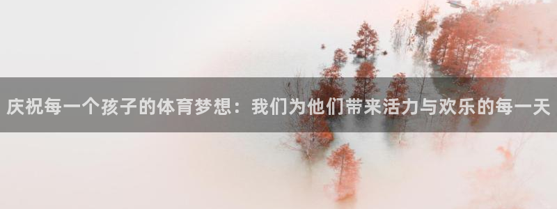 劲爆体育和五星体育的区别